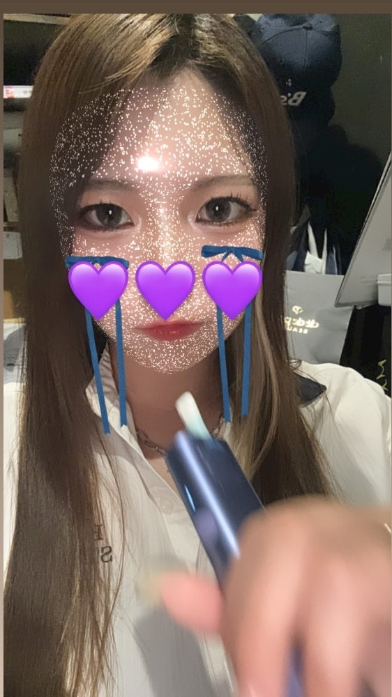 えま