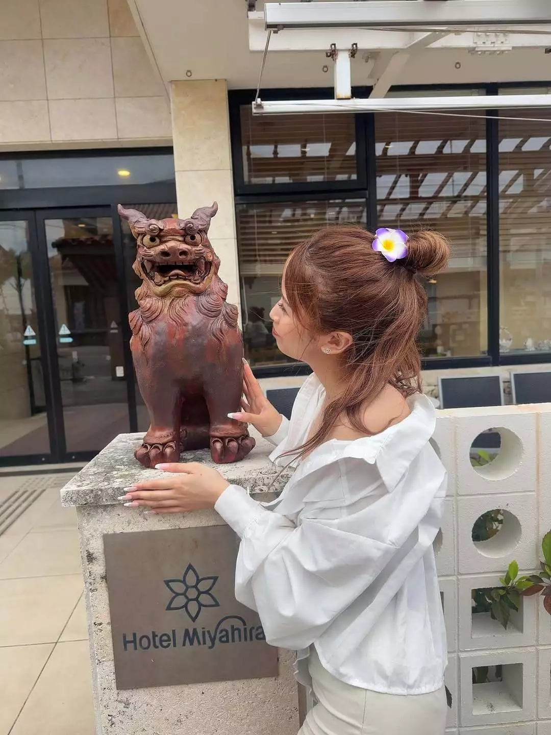 メリア