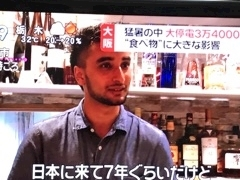 りえ