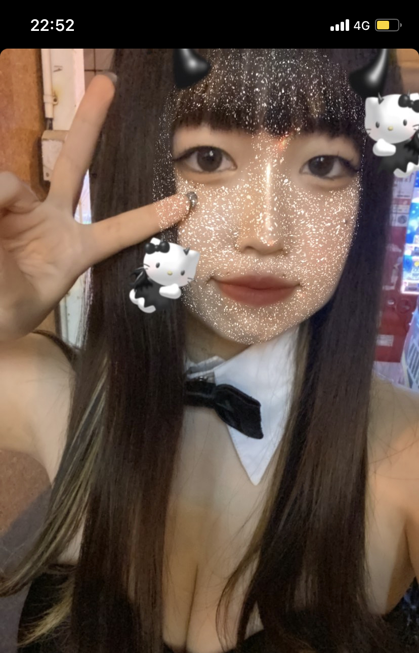 ひぃな