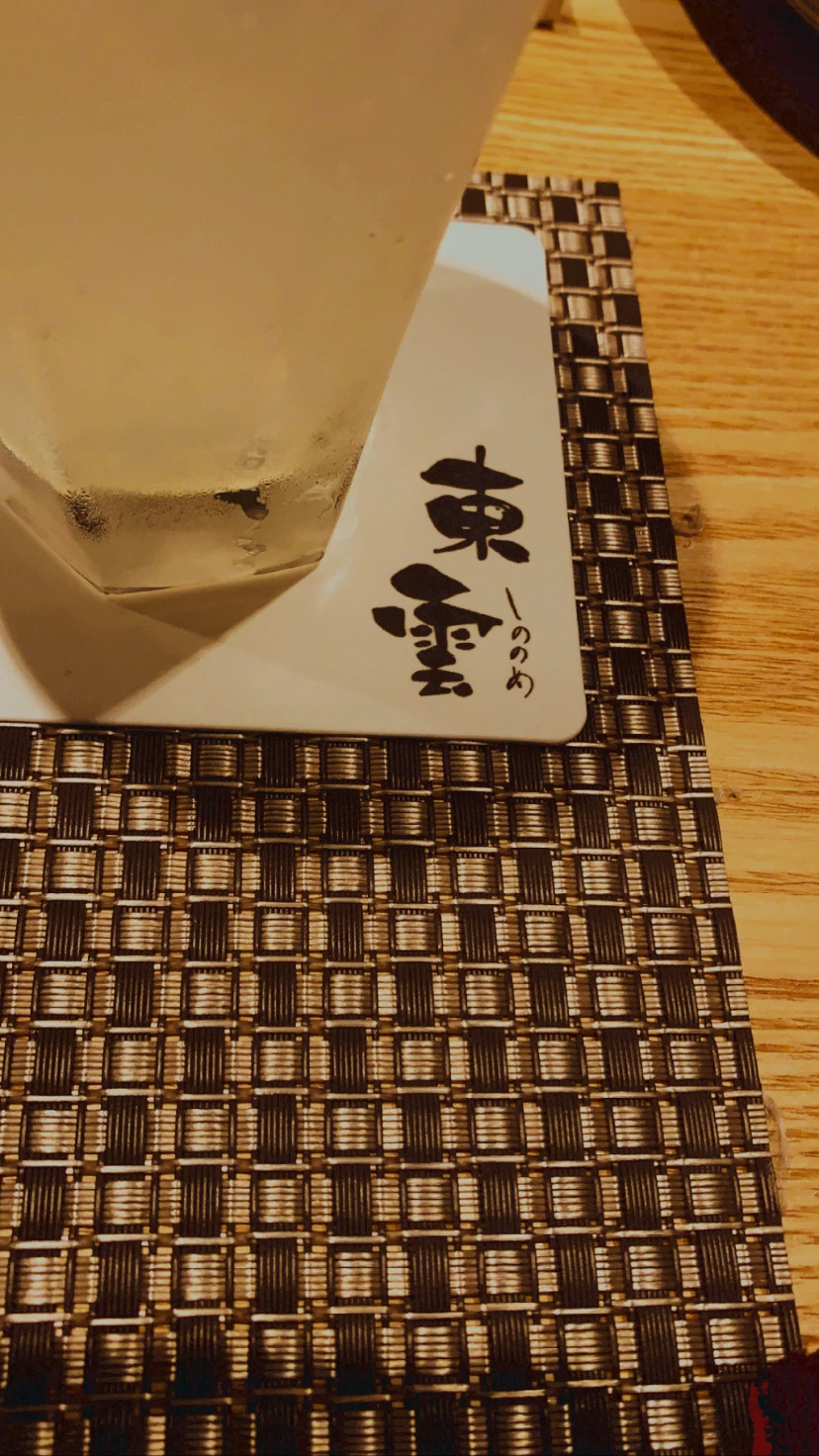 橘 せいら