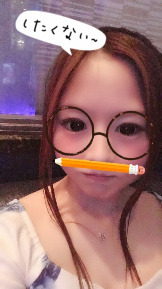 諸星 海
