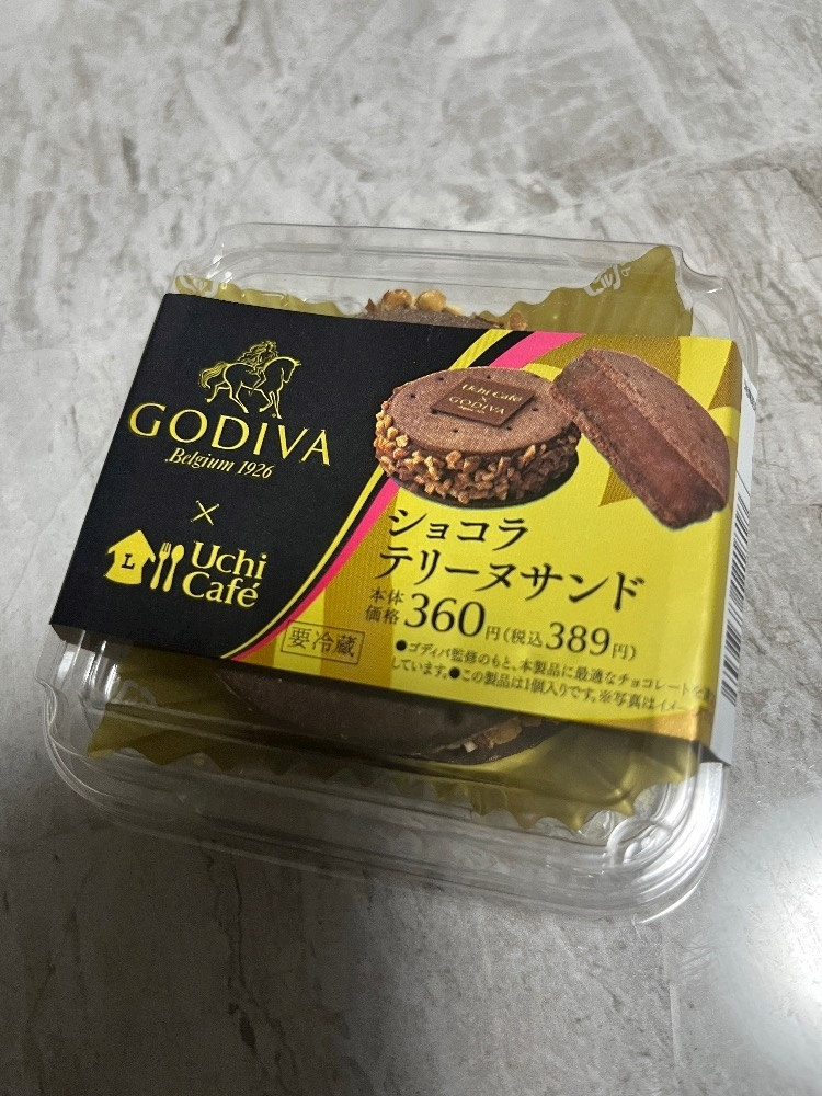 れおな