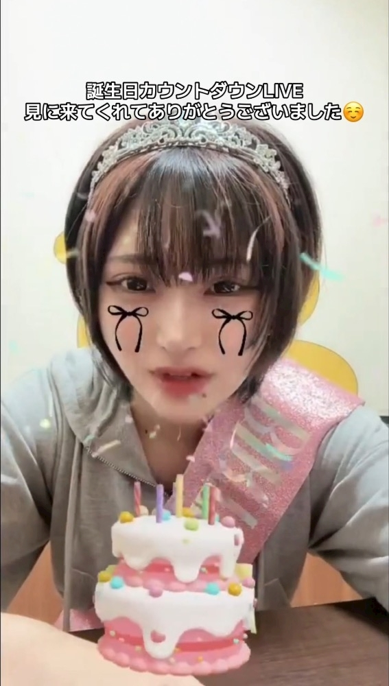 ボコボコりん