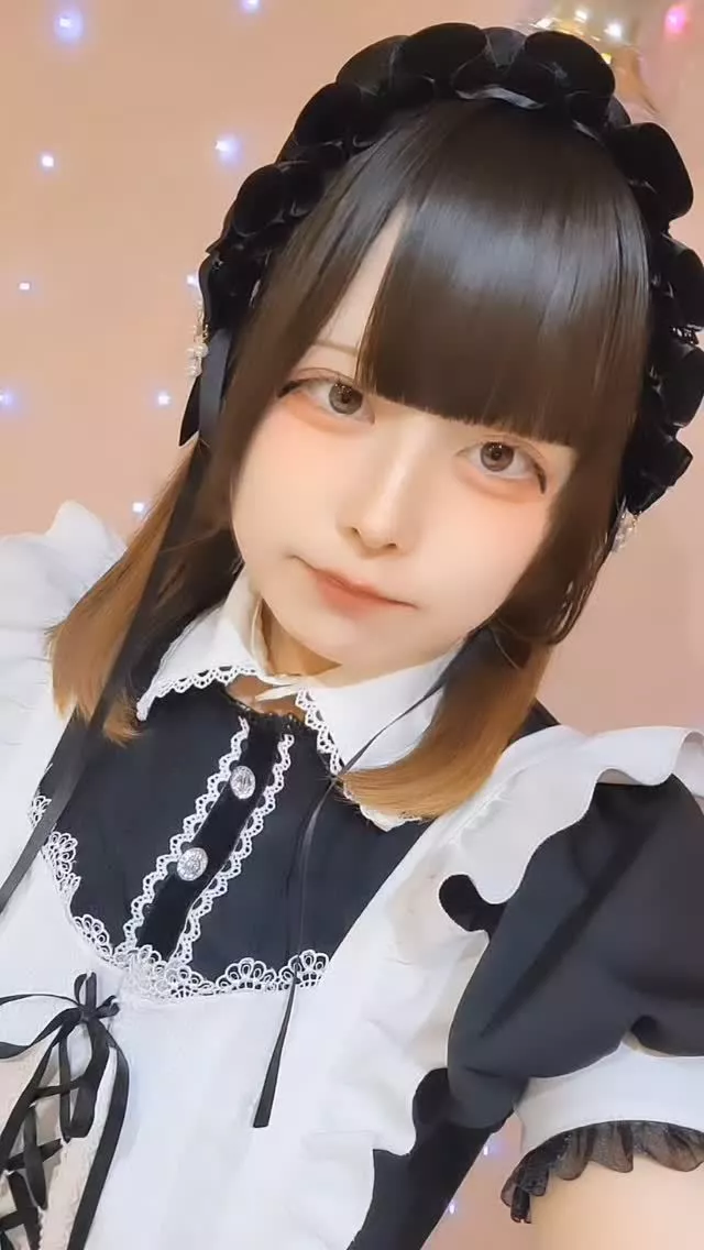 あお