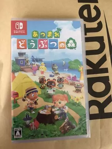 長瀬 純恋