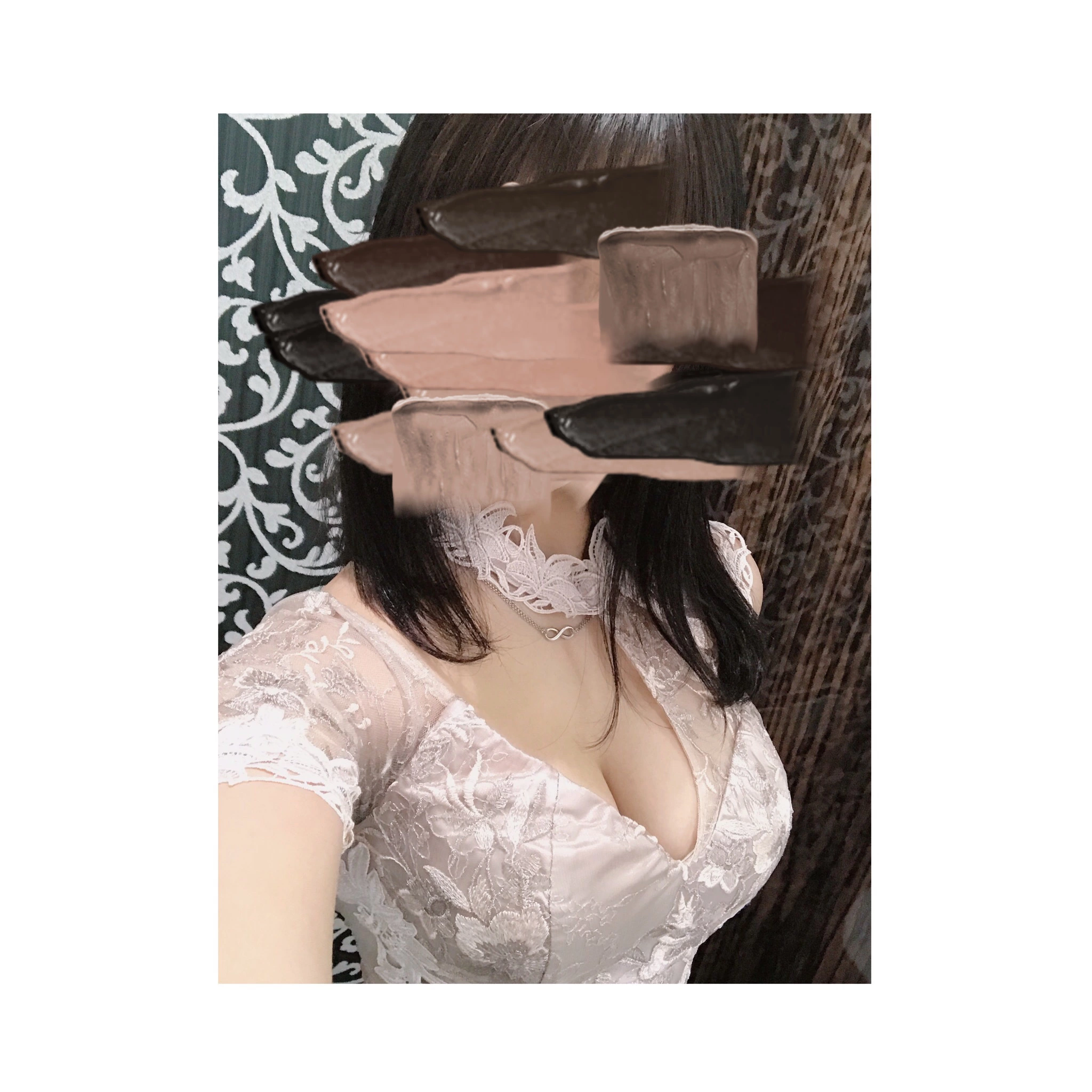 すず