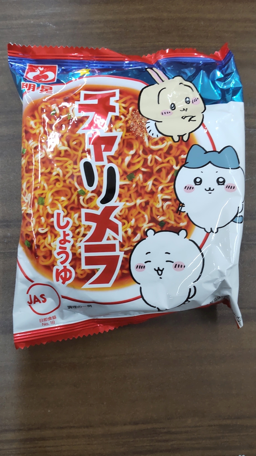 涼宮 しずか