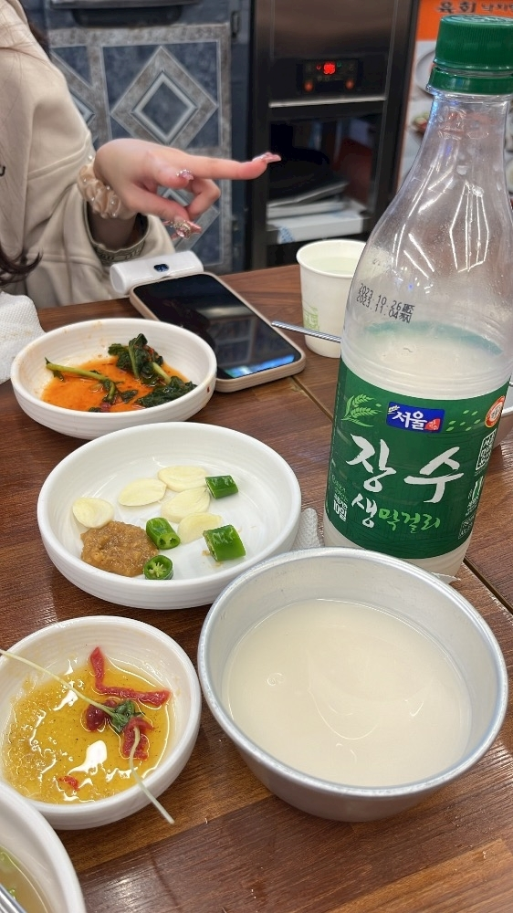 陽月 みや
