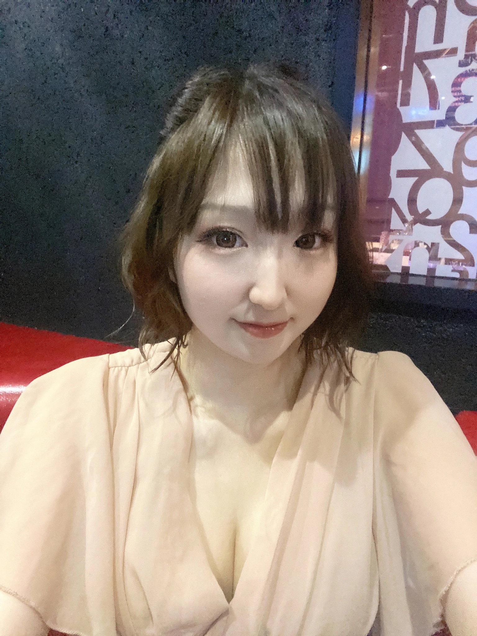 あすな