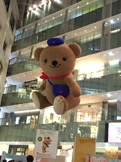 七海 結愛