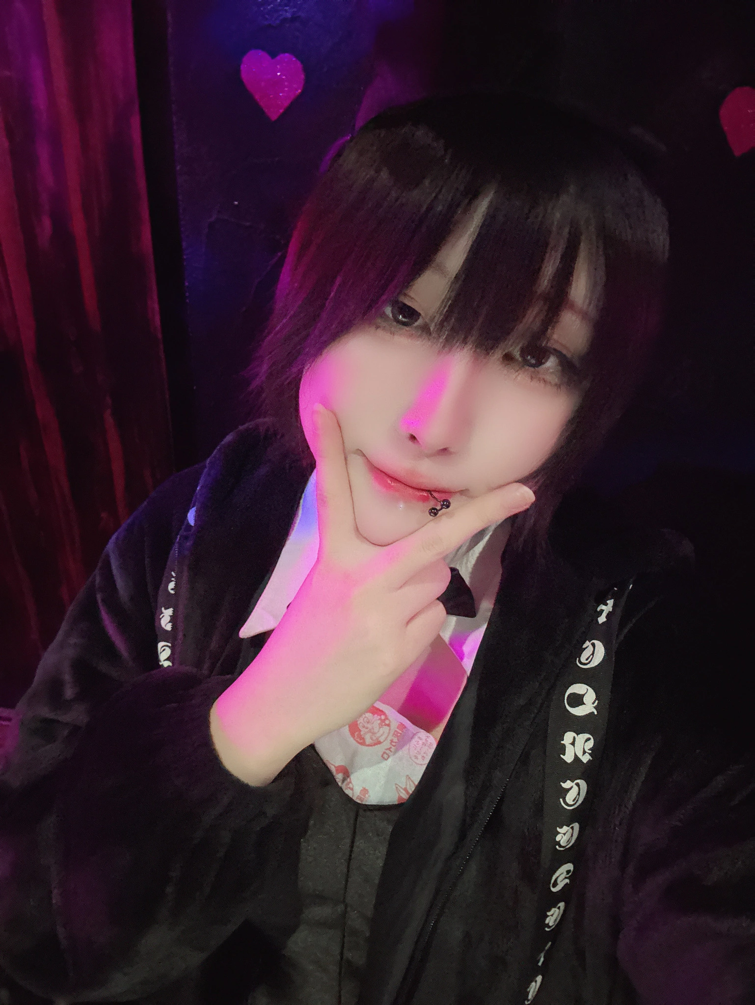 あうる