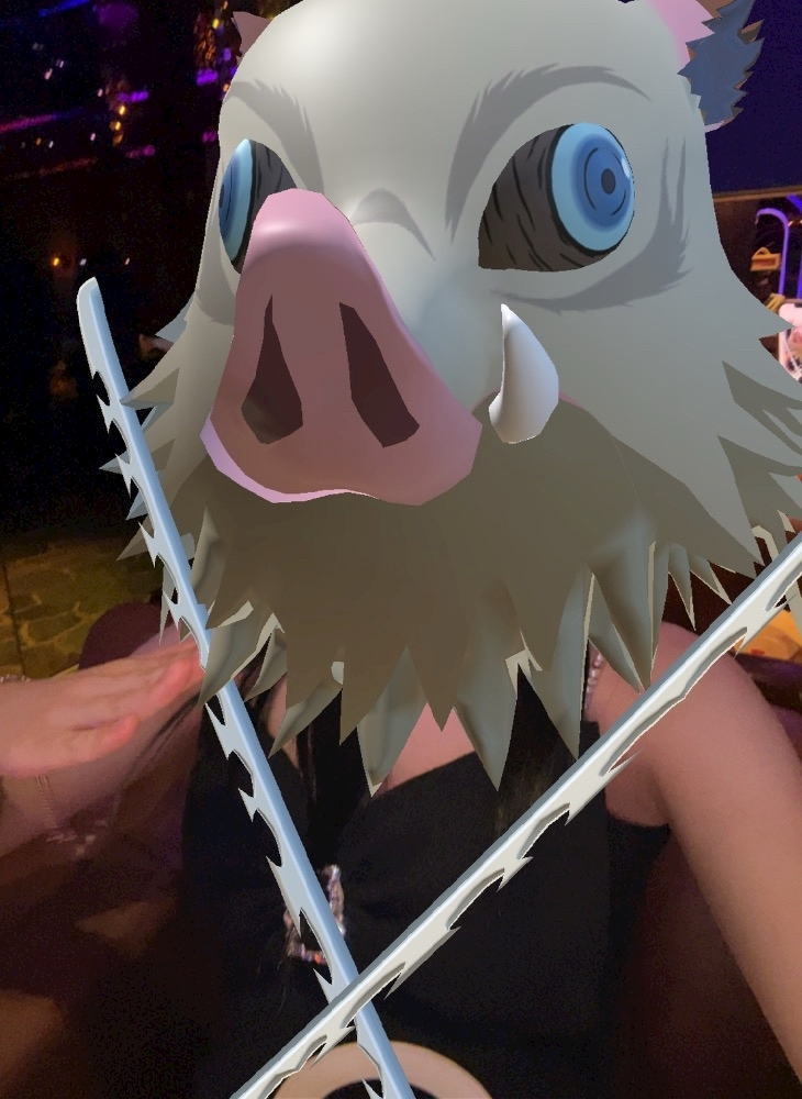 サヤ