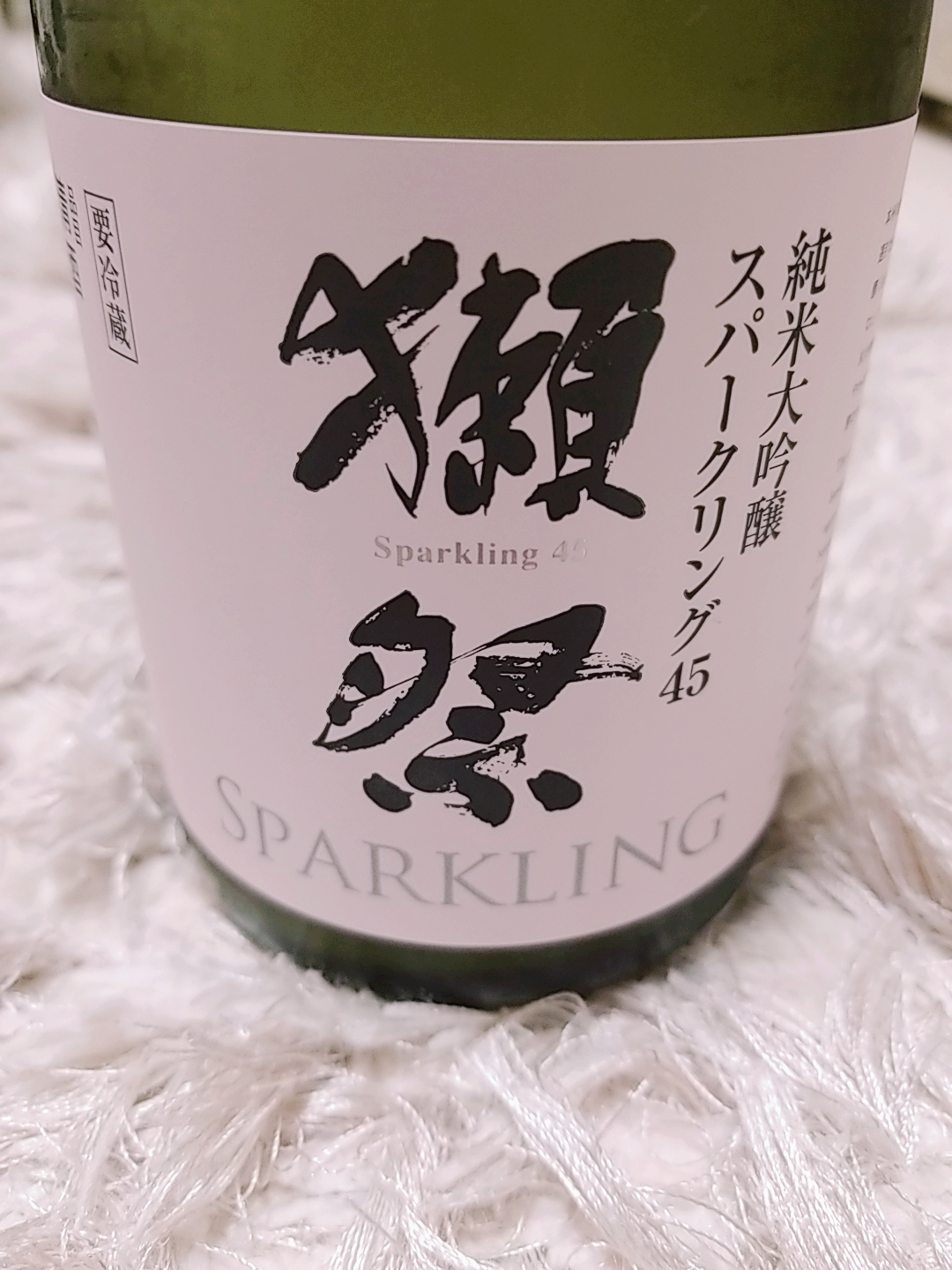 ゆきの