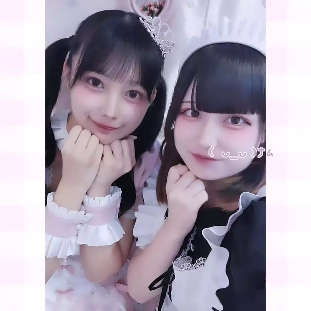 あお