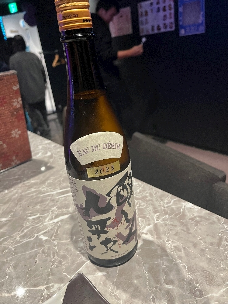 へべれけ酔拳あや