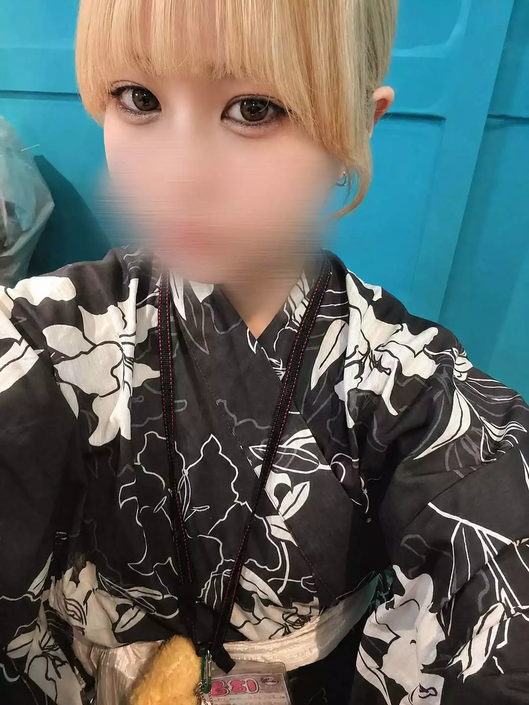 はる