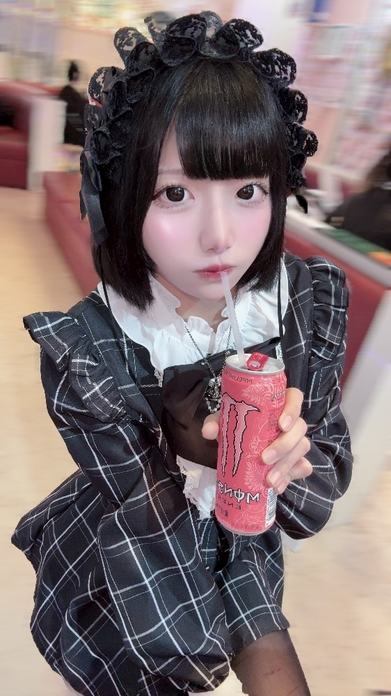 れん