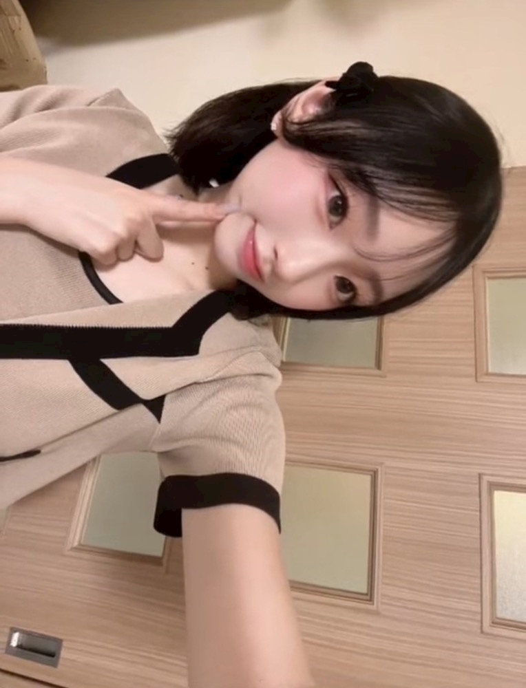 すい