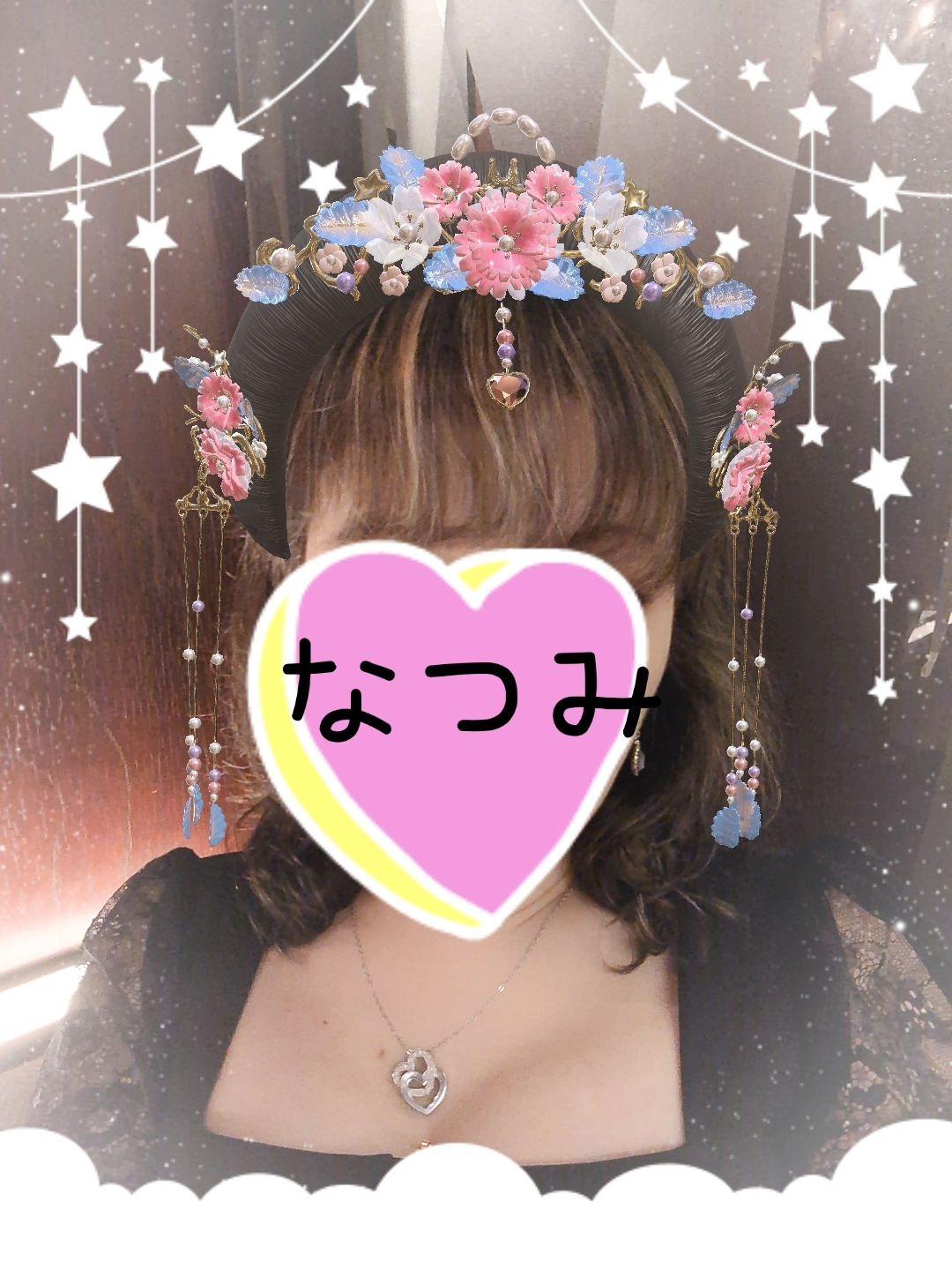 なつみ