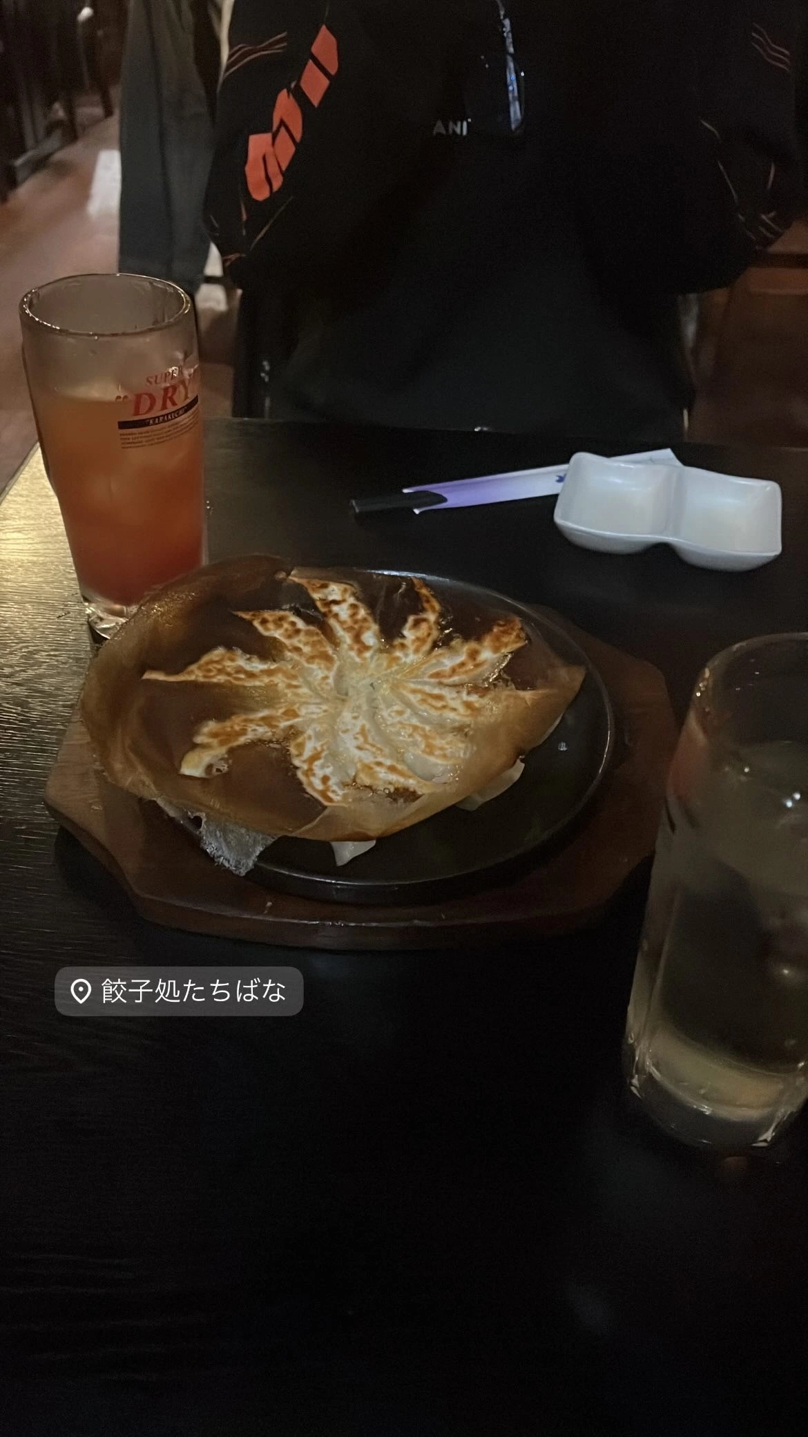 ここな
