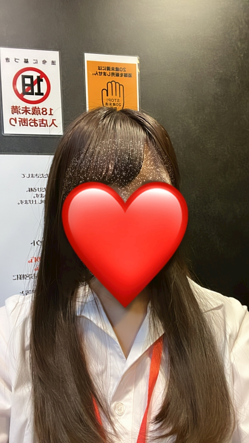 まき