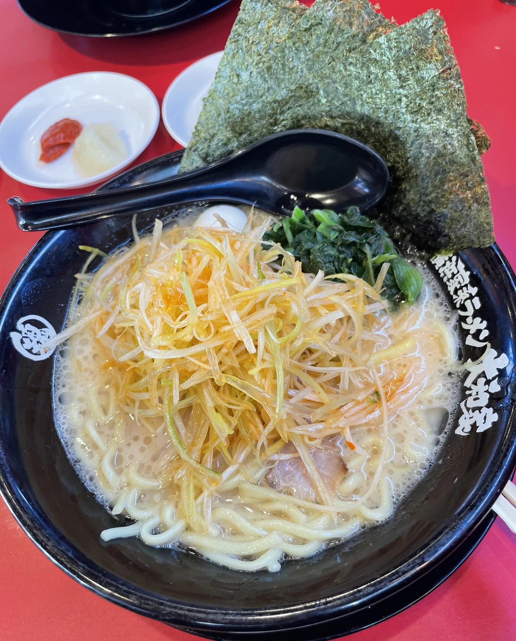 えり