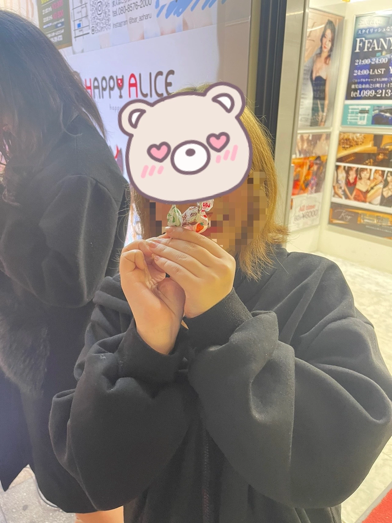 かんな