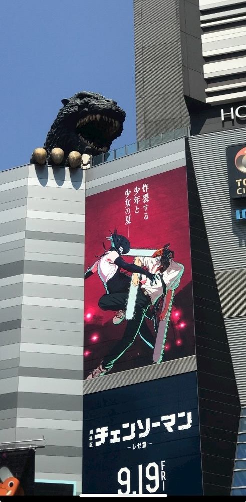 ひな