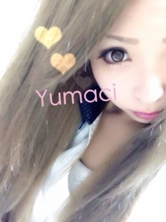 ゆま(20)