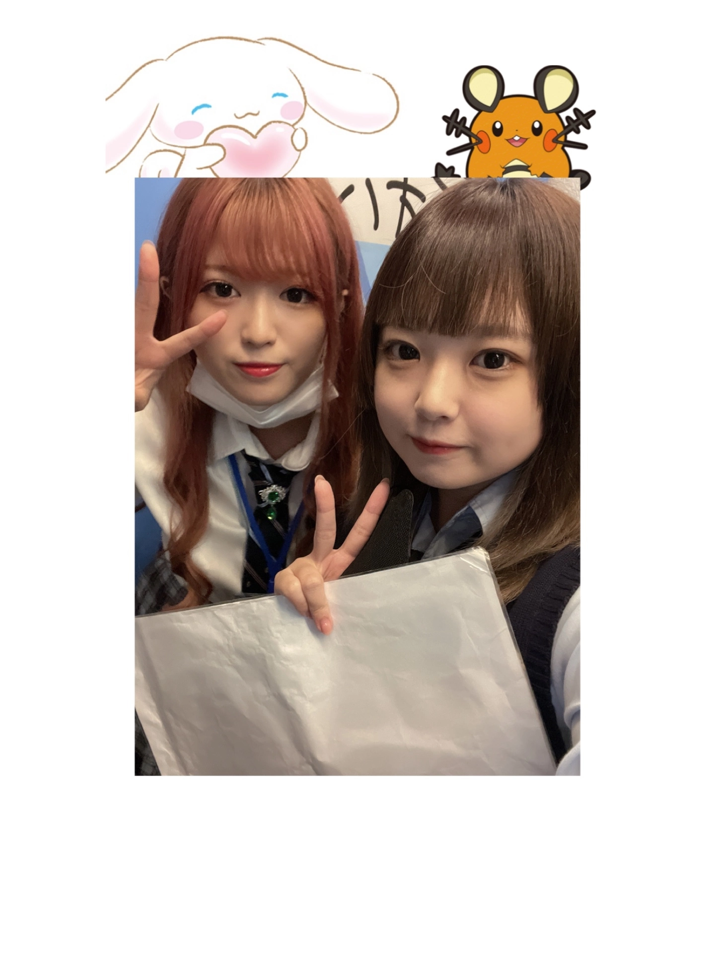 ねぎま