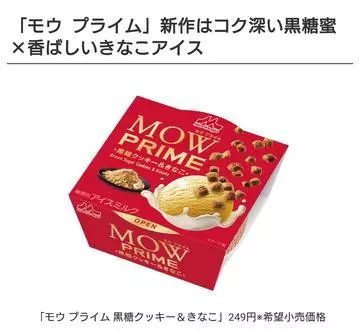 ひな
