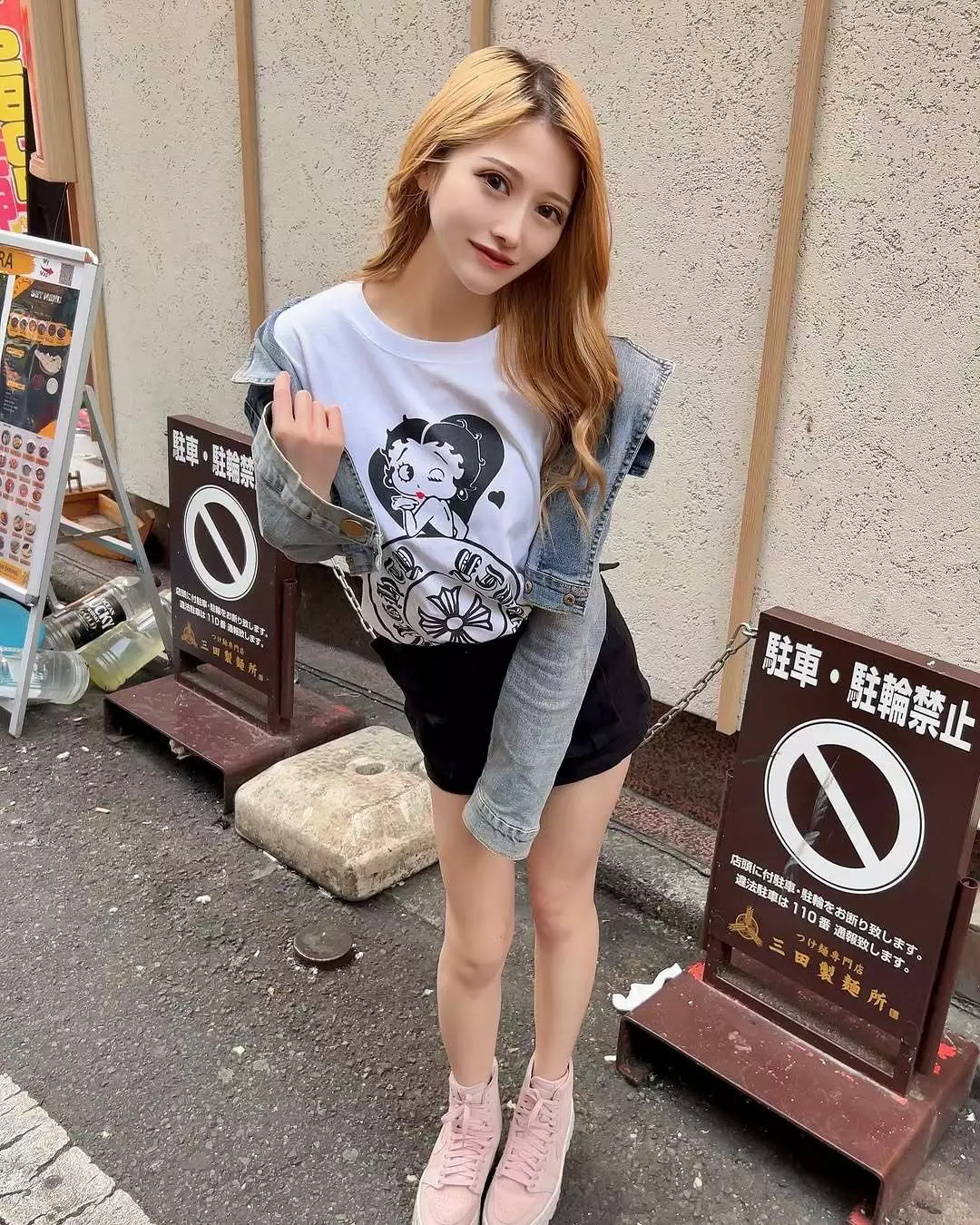 セリナ