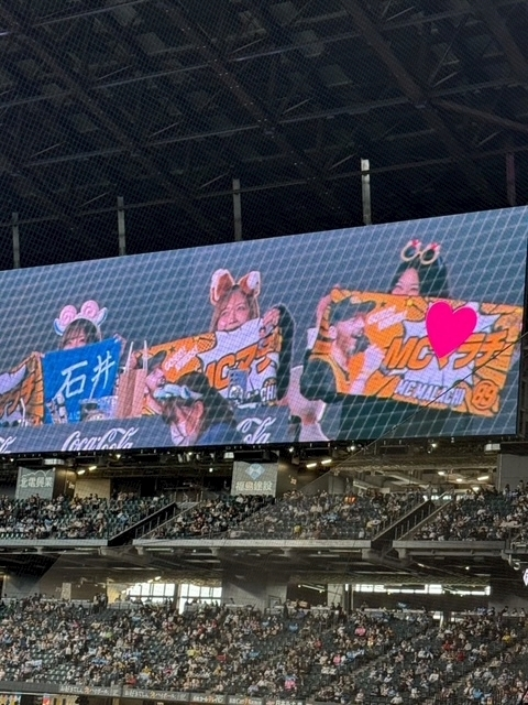 柿原 雅