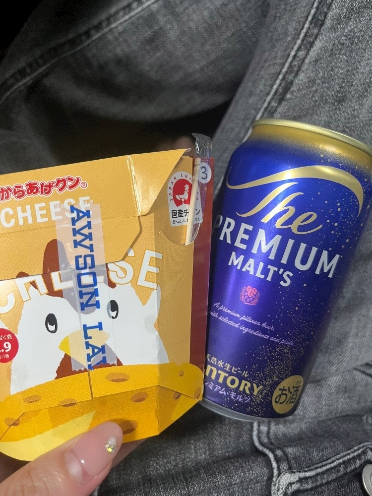 ミノリ