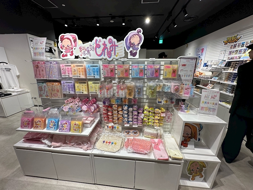 綾瀬 セナ