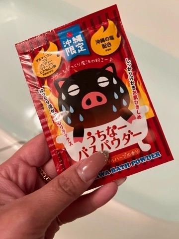 まみ
