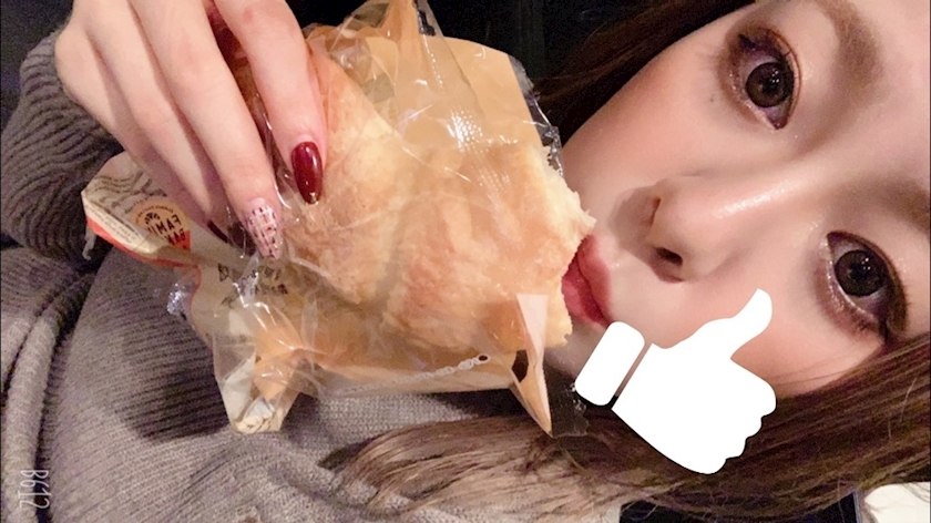 れいな