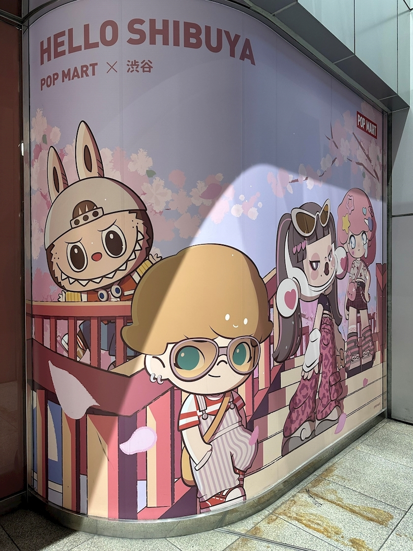 れみ