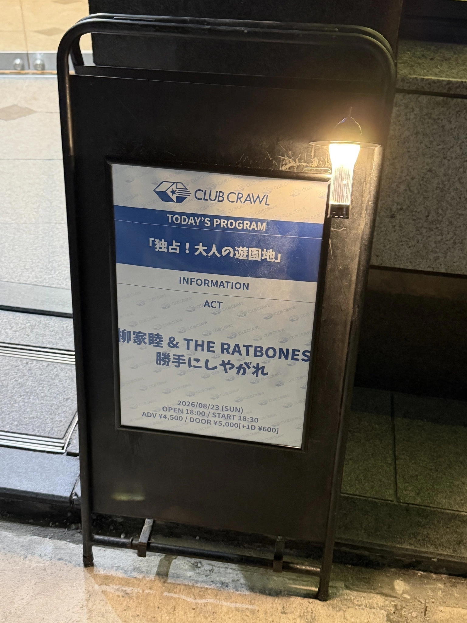 ちひろ