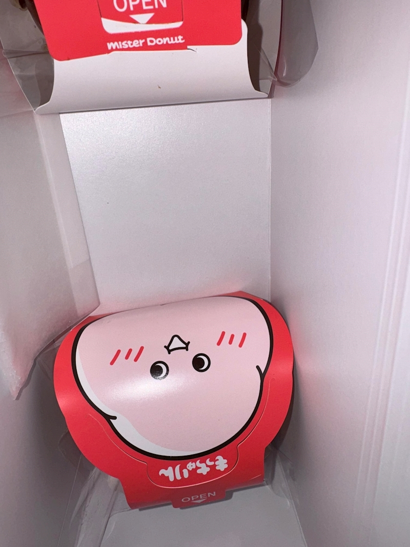 せいか
