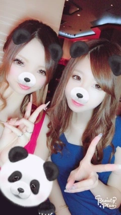 あい