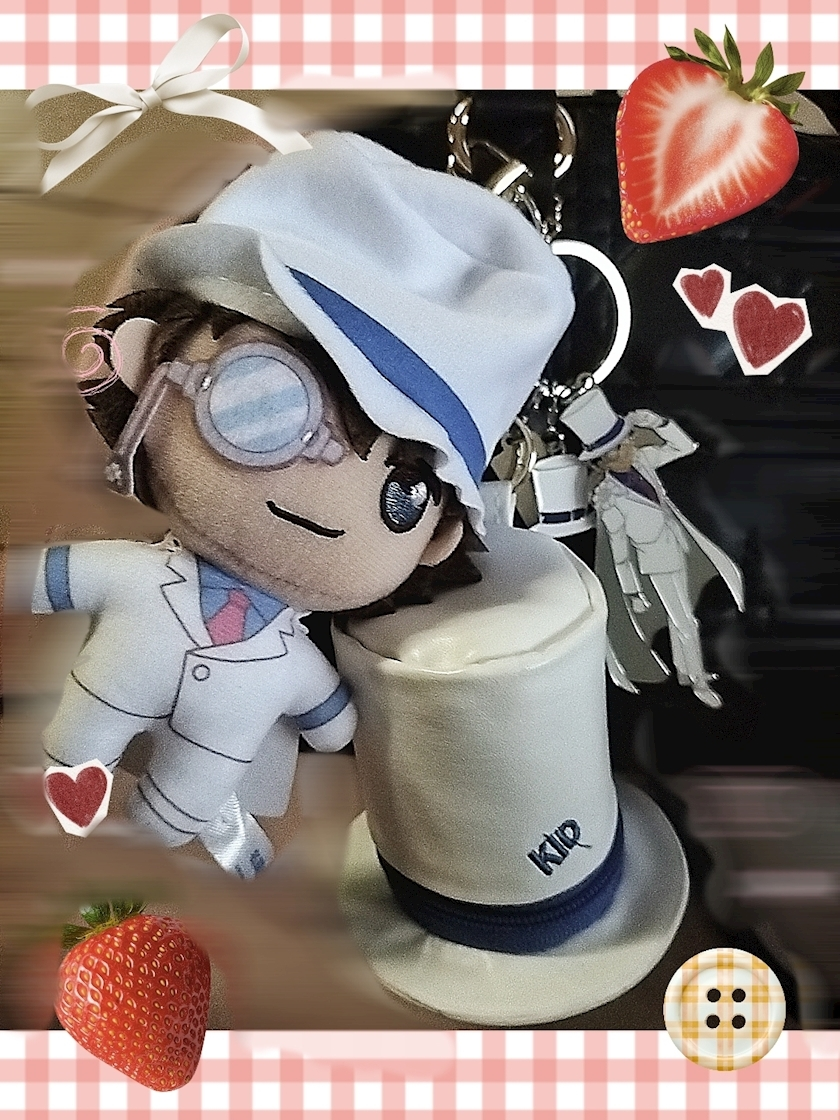 まりん