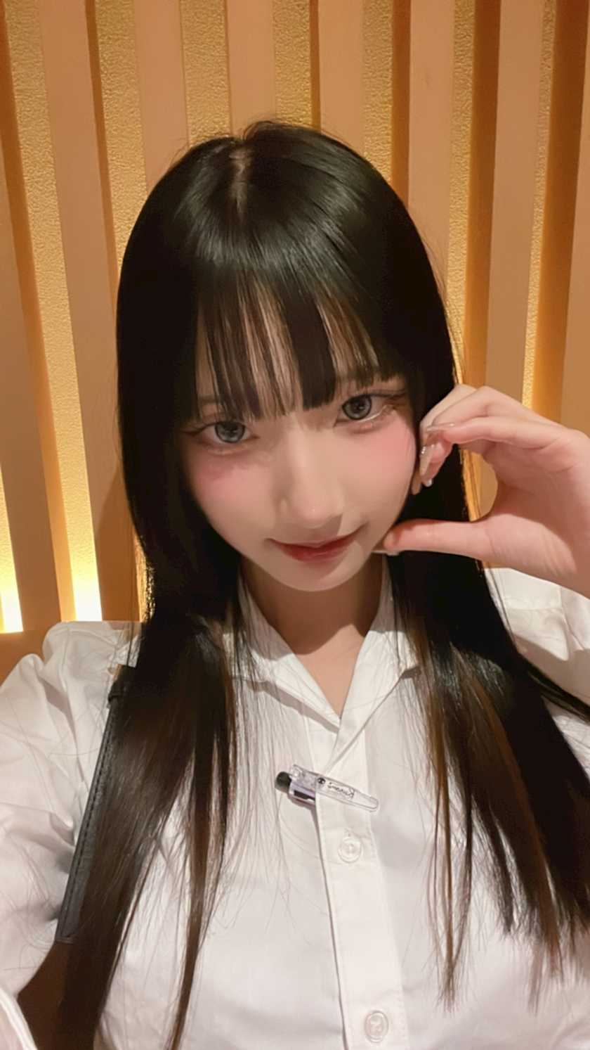 なち