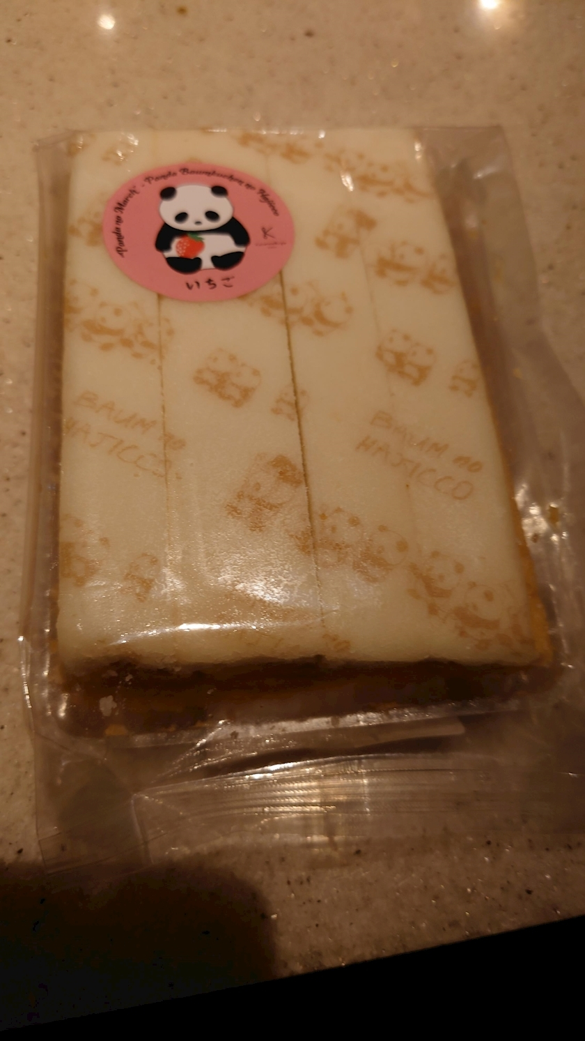 のはら かすみ