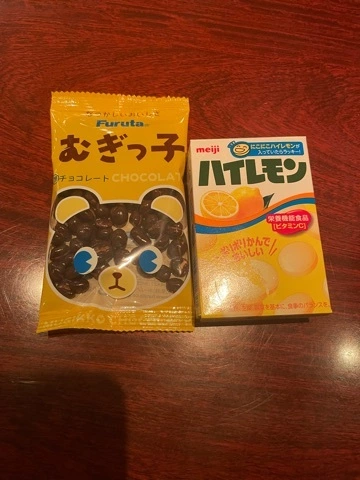 なな