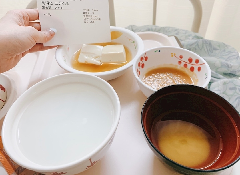 まりな