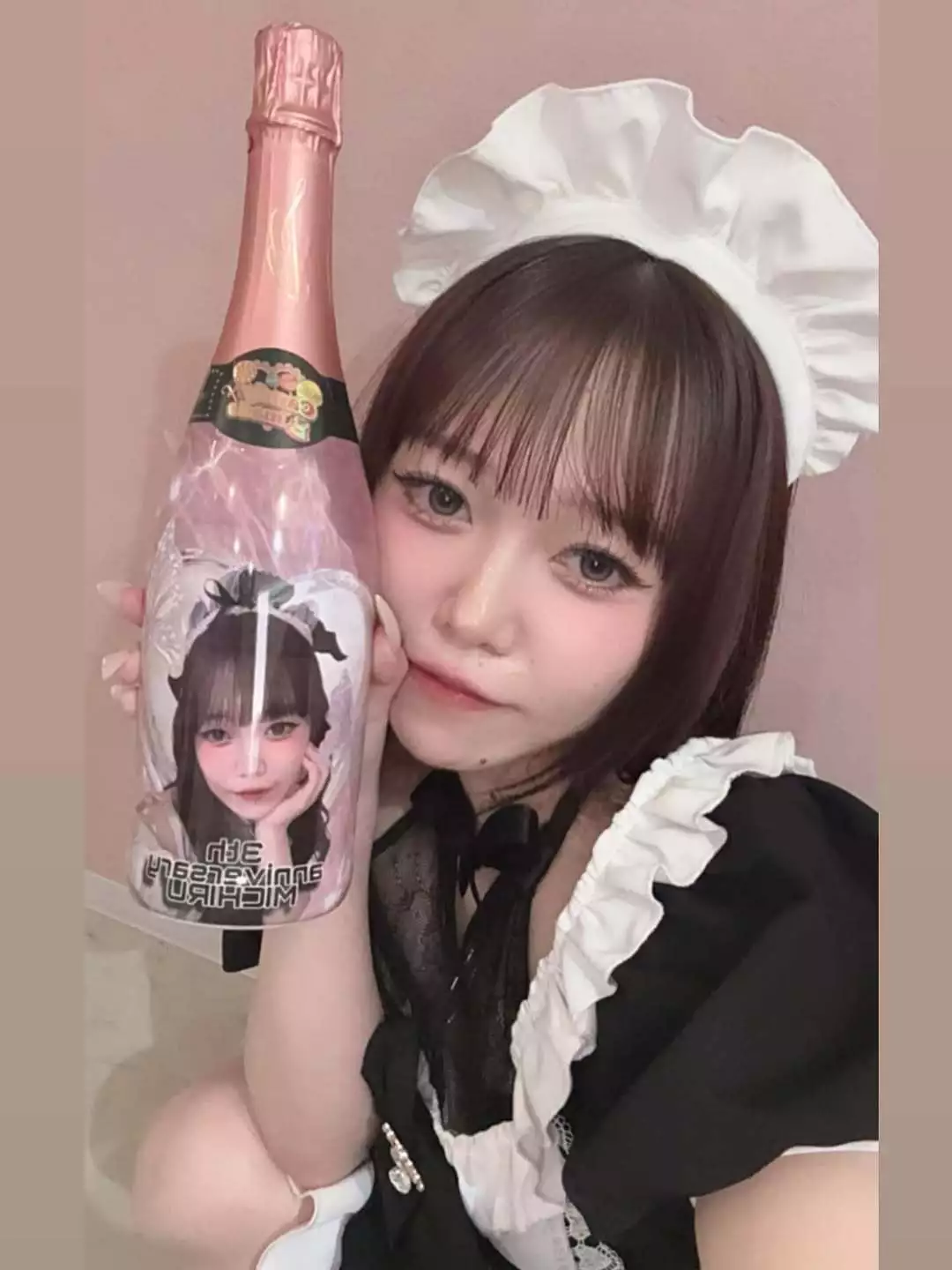 みちる