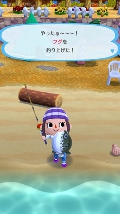 りえ