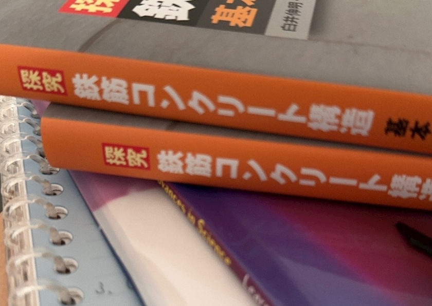 あいら
